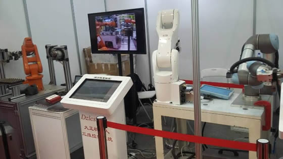 星空电竞邀您参观北京第十四届中国国际机床展览会（CIMT2015）