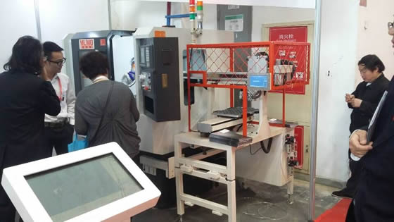 星空电竞邀您参观北京第十四届中国国际机床展览会（CIMT2015）
