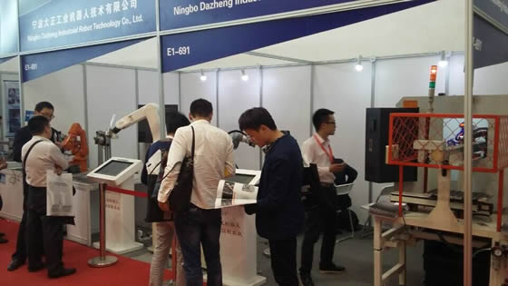 星空电竞邀您参观北京第十四届中国国际机床展览会（CIMT2015）